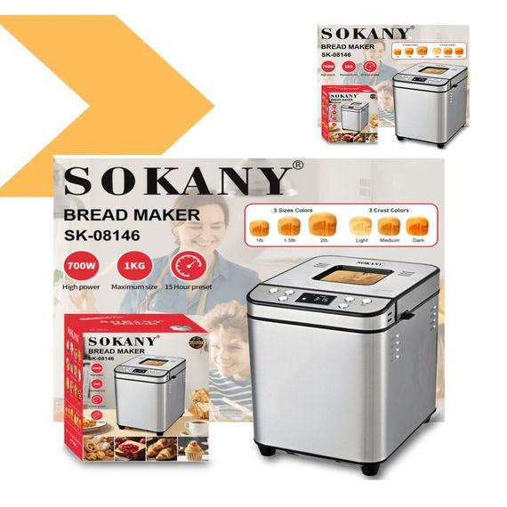 Хлібопічка з 12 автоматичними програмами XPRO SK-08146 (46329-SK-08146_3184) | Зображення 2