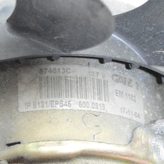 Вентилятор охолодження 3.0 CDTI Opel Vectra C 2003-2008 Вентилятор радіатора Опель Вектра Ц 874613C | Зображення 2