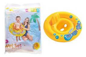 Круг надувний 59574 зі спинкою і сидінням (для малюків) р.16x2x23 см INTEX