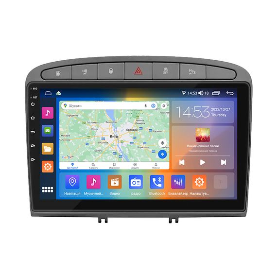 Штатна магнітола 9" Lesko для Peugeot 408 I Рестайлинг 2017-н.в. 2/32Gb Grey/ CarPlay 4G Wi-Fi GPS Prime Пежо