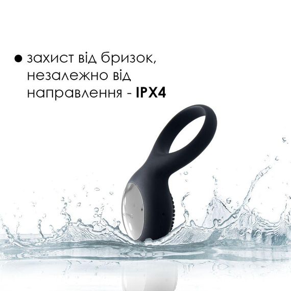 Ерекційне віброкільце для пар Svakom Tyler Black: Потужна стимуляція клітора та посилення ерекції | Зображення 5