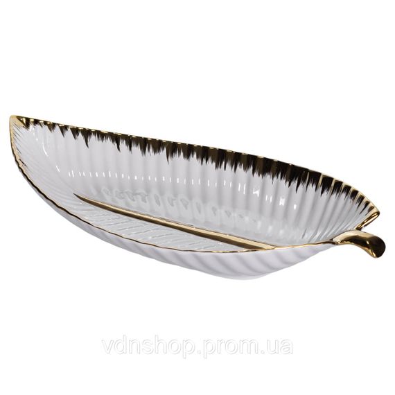 Порцелянове блюдо для сервірування стола у формі листя 35×18.5×5 (см) блюдо для подавачі закусок Золото WH045 | Зображення 5