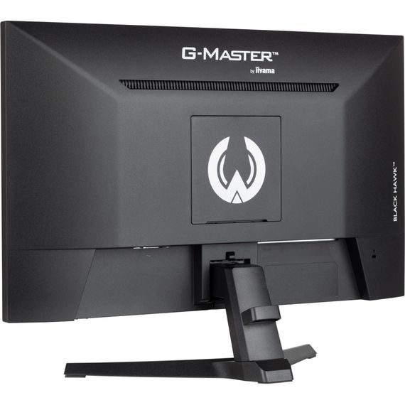 Монітор iiyama G2445HSU-B2 | Зображення 8
