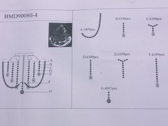 Люстра стельова кришталева з пультом 25486 Хром 42х45х45 см. | Зображення 7