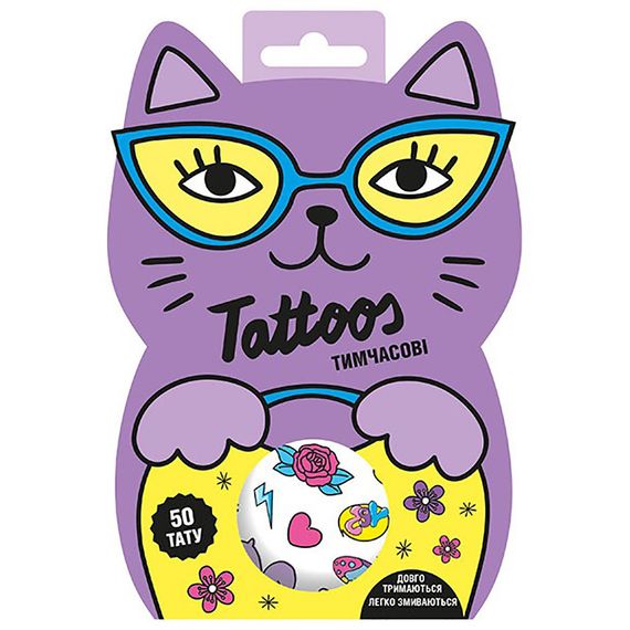 Временные татуировки для старших девочек Фиолетовый котик 10100697, 2 листа | Зображення 1