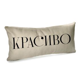Подушка декоративна оксамитова Красиво 50x24 см (52BP_23O002)