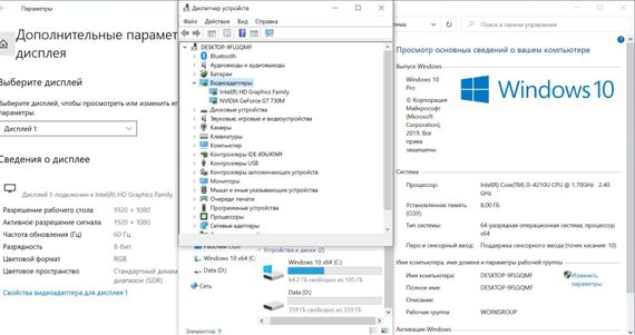 Ноутбук Б-класс Lenovo IdeaPad U430 / 14" (1920х1080) TN / Intel Core i5-4210U (2 (4) ядра по 1.7 - 2.7 GHz) / 8 GB DDR3 / 500 GB HDD / nVidia GeForce GT 730M, 2 GB GDDR3, 128-bit / WebCam б/у | Зображення 5