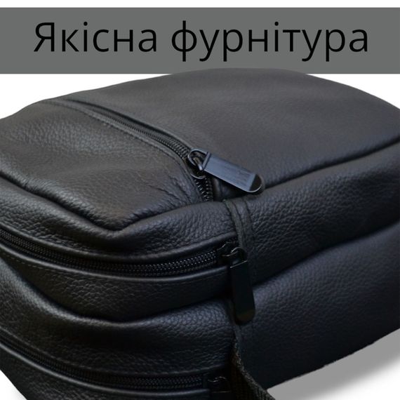 Сумка месенджер із натуральної шкіри, чоловіча велика сумка на 4 кишені з чорною блискавкою | Зображення 8