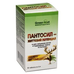 Комплекс для суглобів GreenSet Пантосил - Життєвий Потенціал, Джерело Життєвих сил 90 таблеток