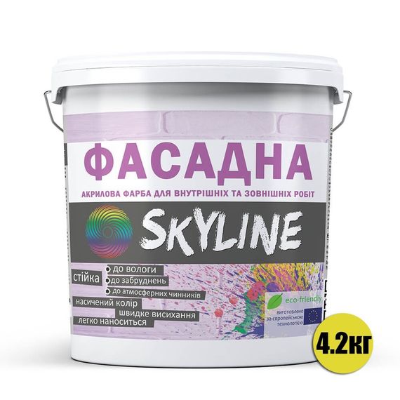 Фарба акрилова ФАСАДНА SkyLine 4,2 кг | Зображення 1