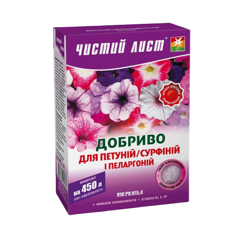 Добриво для сурфіній, пеларгоній мінеральне 300гр (кристал) Квітофор Чистий лист