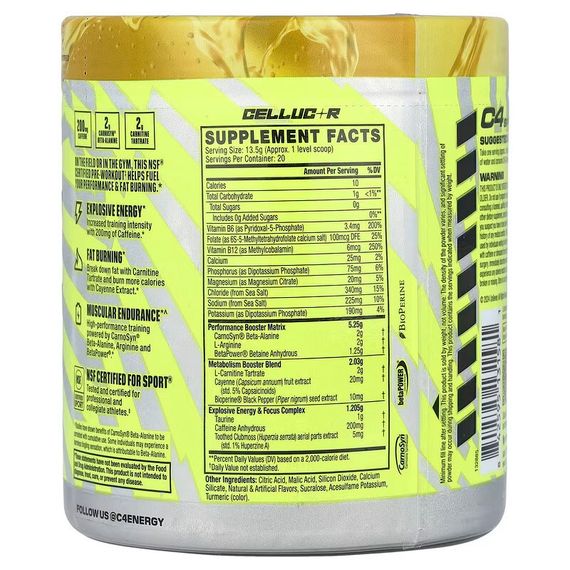Предтренировочный комплекс Cellucor C4 Sport Ripped, Pre-Workout, Popsicle® 270 g (Hawaiian Pineapple) | Зображення 1