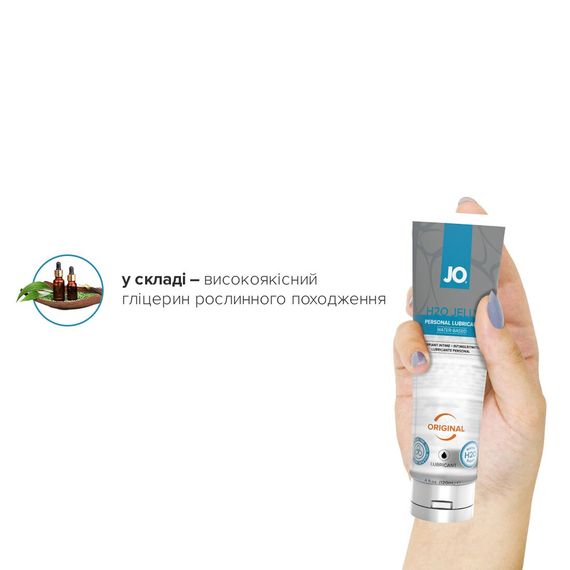 Густой лубрикант на водной основе JO H2O JELLY — ORIGINAL (120 мл), без парабенов и гликоля | Зображення 3