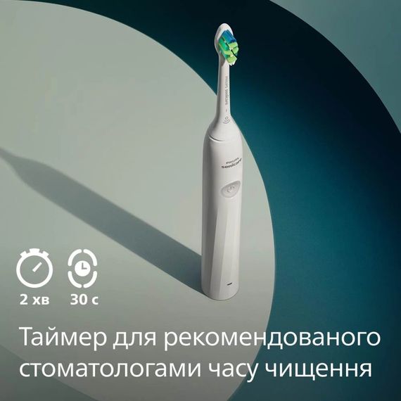 Електрична зубна щітка Philips Sonicare HX4021/01 (серія 2100) White | Зображення 3