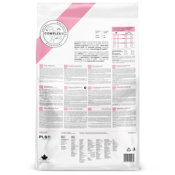 Сухий корм з ягнятком та оселедцем для щенят та юніорів з чутливою шкірою 1st Choice Puppy Sensitive Skin & Coat All Breeds, 2 кг | Зображення 1