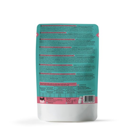 Корм вологий Half and Half, Beef in Gravy for Adult Dogs, шматочки яловичини в соусі для дорослих собак, 100 г | Зображення 1