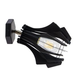 Бра (світильник настінний) Brabb W175 Чорний, Перламутр, Atmolight
