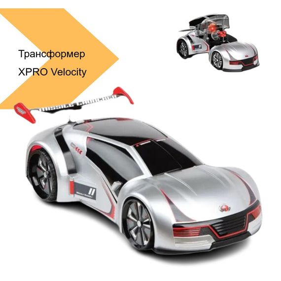 Машинка-трансформер на радіокеруванні з можливістю трансформації в робота XPRO Velocity Demon (43586-_1247) | Зображення 1