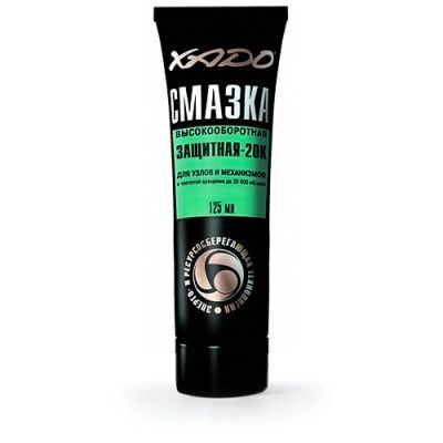 XADO Мастило «Захисне-20К» туба 125 мл