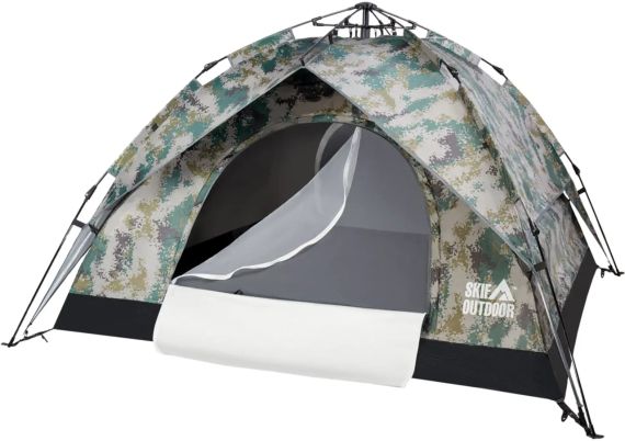 Намет Skif Outdoor Adventure Auto II. Розмір 200x200 см. Camo | Зображення 2