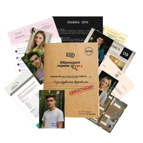 Настольная игра Нераскрытые дела #4 (укр.)