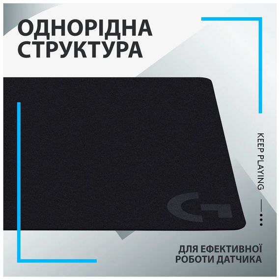 Килимок для мишки Logitech G240 Gaming Mouse Pad Black (943-000785) | Зображення 6