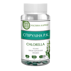 Спіруліна - Хлорела Р.К. капсули №60