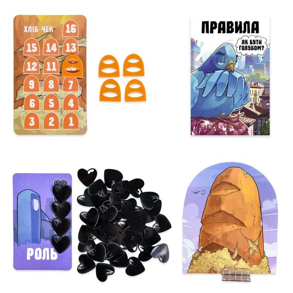 Настільна гра Курлик 30690 Різнокольоровий shop (4823113882631) | Зображення 2