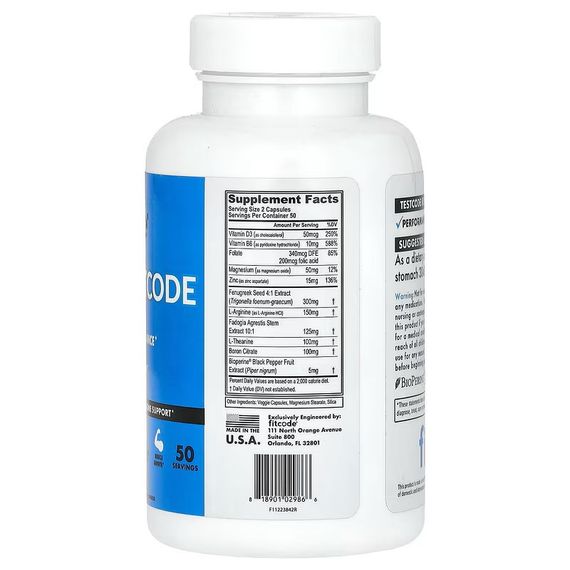 Бустер тестостерона FITCODE Testcode 100 Veggie Capsules | Зображення 1