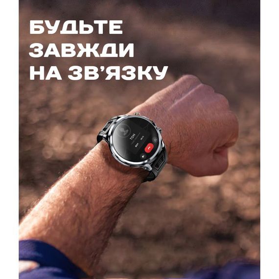Smart Technology с SIM-картой | Зображення 6
