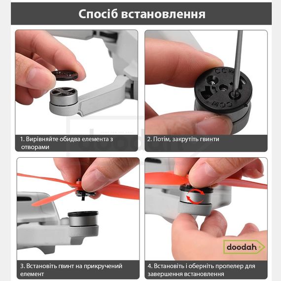 Комплект пропелерів трилопатевих (4 шт) MaxFun H2 White - для DJI Mavic Mini / Mini 2 / Mini SE | Зображення 1