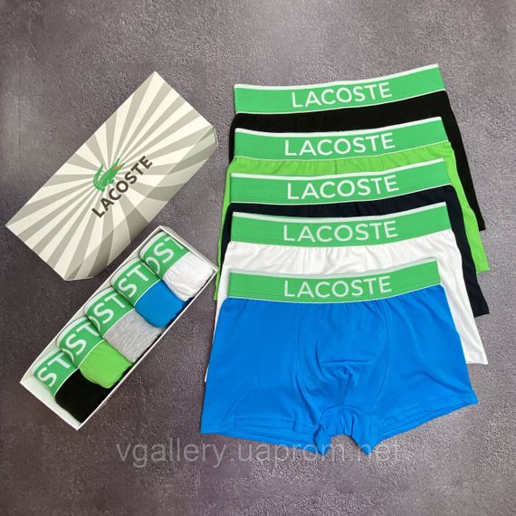 Чоловічі труси Lacoste, труси Лакоста, боксери Лакоста, чоловіча нижня білизна Lacoste | Зображення 2