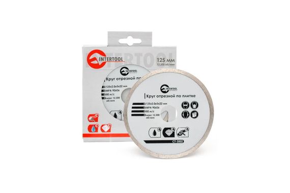 Диск алмазный Intertool - 125 мм плитка (CT-3002) | Зображення 2