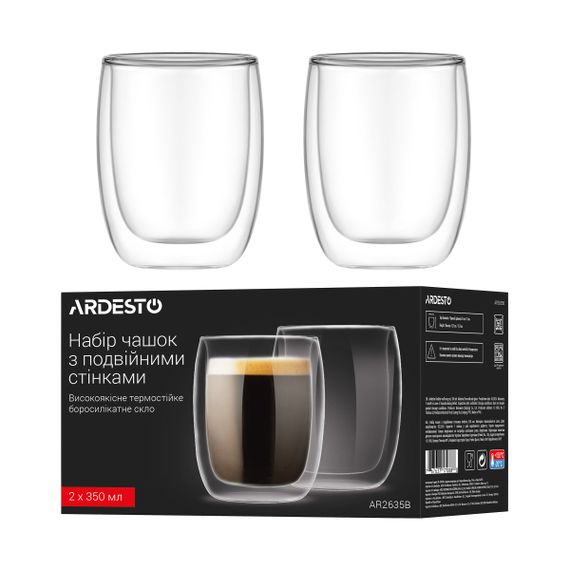 Набір склянок із подвійними стінками високих Ardesto AR2635B 350 мл 2 шт | Зображення 3