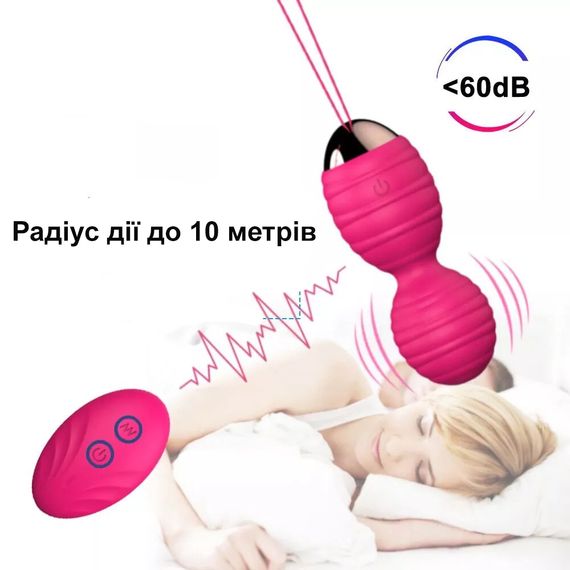 Вагинальные шарики (тренажер Кегеля) с вибрацией | Зображення 4