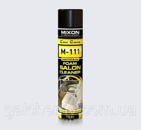 Пінний очищувач оббивки салону M-111 FOAM SALON CLEANER (750 г) ТМ Mixon