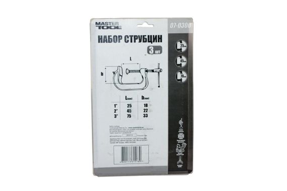 Набор струбцин G-тип Mastertool - 25 x 45 x 70 мм (3 шт.) (07-0300) | Зображення 2
