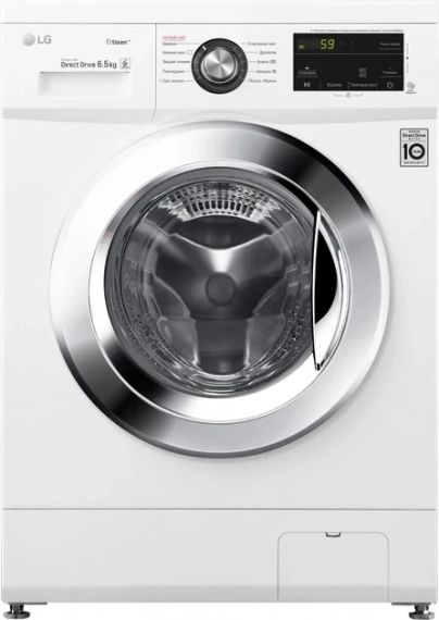 Пральна маш. LG F2J3WS2W 6,5кг/1200оберт.