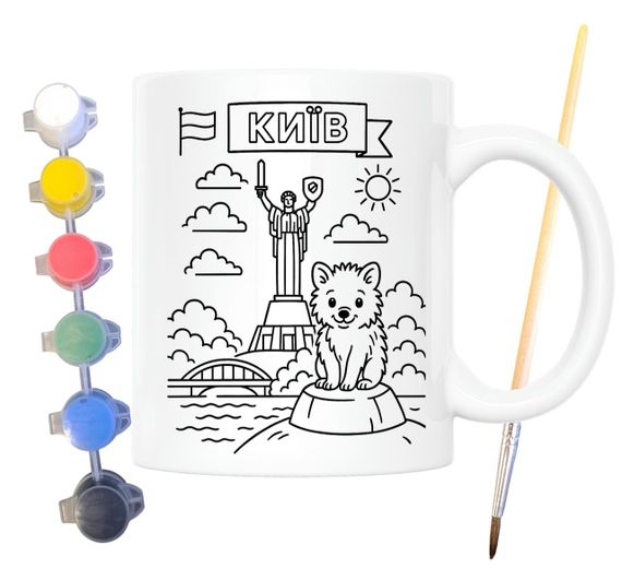 Набор для творчества кружка раскраска Киев Родина-Мать 330 мл белая (КР0075) | Зображення 2