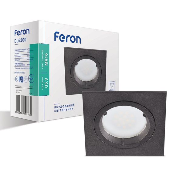 Вбудований світильник Feron DL6300 під лампу чорний