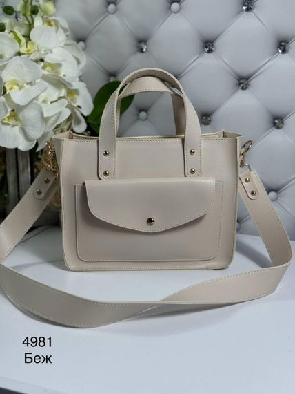 Сумка жіноча середнього розміру Бежева