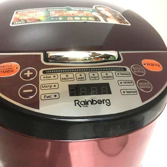 Універсальна багатофункціональна мультиварка Rainberg RB-6207 12 програм з антипригарним покриттям | Зображення 1