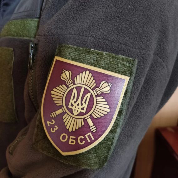 Патч / шеврон ЗСУ 23 окремий батальйон спеціального призначення | Зображення 1
