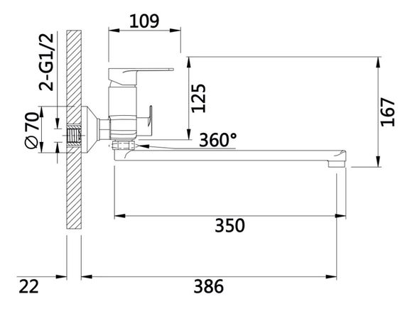 Змішувач для ванни Qtap Aries QTARI2601CRM45558 | Зображення 1