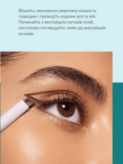 Пензлик для підводки Farmasi 20 см | Зображення 2