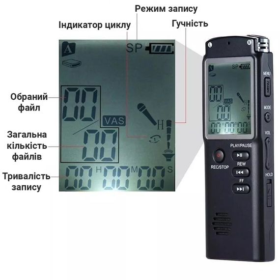 Портативний цифровий диктофон Savetek T-60, VAS, 16 Гб, MP3, стерео | Зображення 6