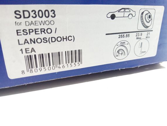 Диск гальмівний Lanos 1.6, Hi-Q (SD3003) 1 шт (96179110) | Зображення 1