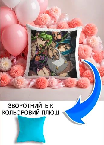 Подушка плюшева Мерч Крафт Дизайн з принтом аніме JoJo's Bizarre Adventure Stone Ocean блакитний плюш квадратна 33х33 см