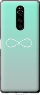 Чохол для Sony Xperia XZ4 з силікону FCh_044875