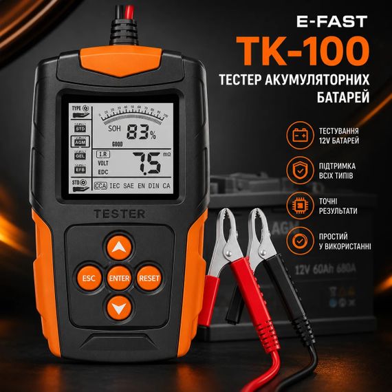 Тестер акумуляторів E-FAST TK-100 12/24 В • Цифровий автомобільний аналізатор АКБ 26X-313 з LCD-дисплеєм для перевірки CCA, SOC, SOH та опору | Зображення 4